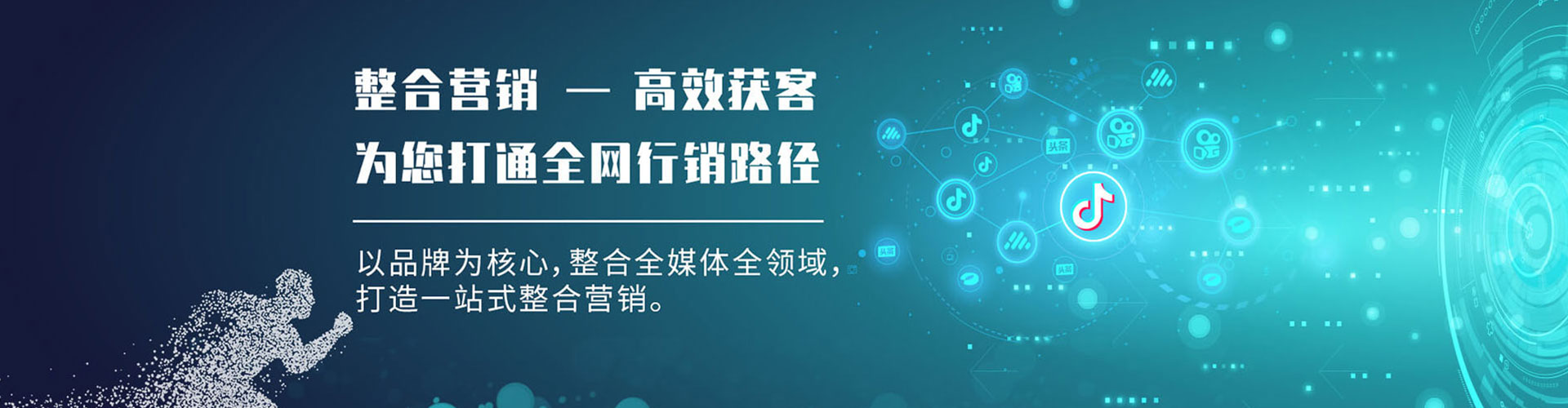 玄武快手信息流